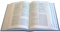 Biblia Jerozolimska z paginatorami