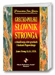 Grecko-polski słownik Stronga