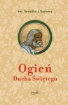 Ogień Ducha Świętego