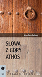 Słowa z Góry Athos